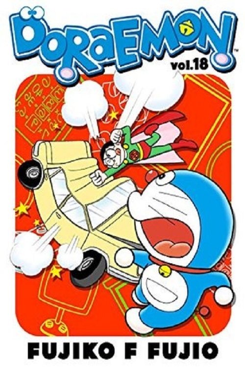 Poster de Temporada 18