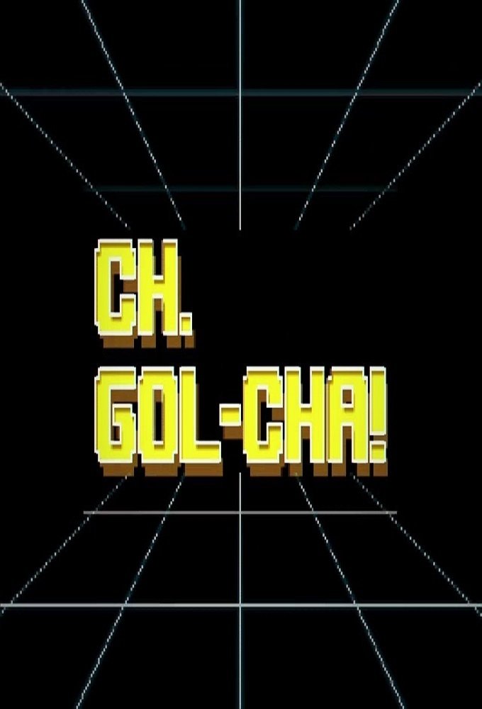 Poster de CH.GOL-CHA!