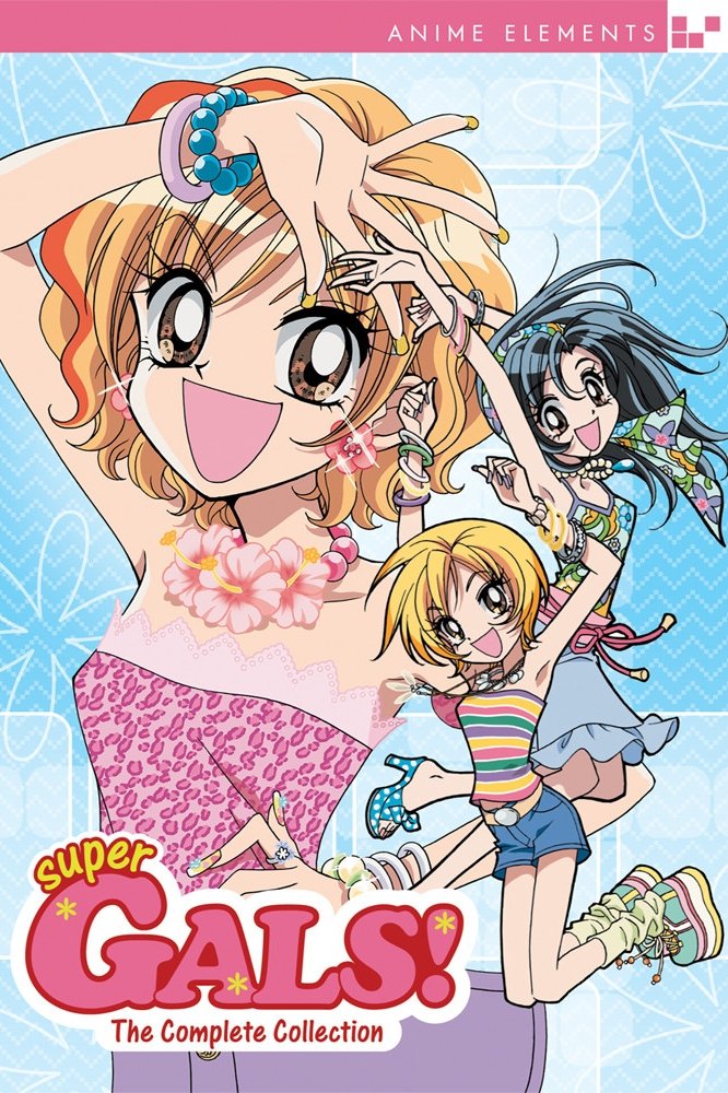 Poster de Temporada 1