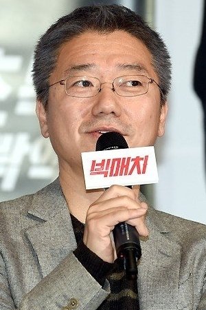 Foto de 최호