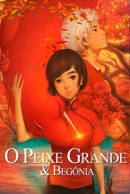 Poster de O Peixe Grande & Begônia