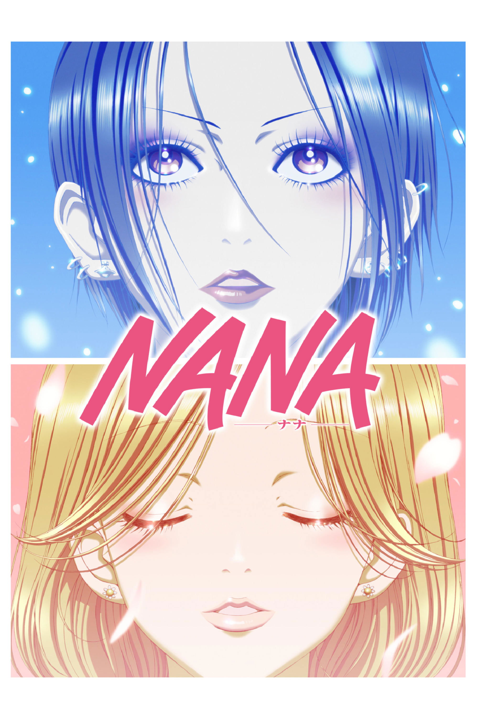 Poster de Nana