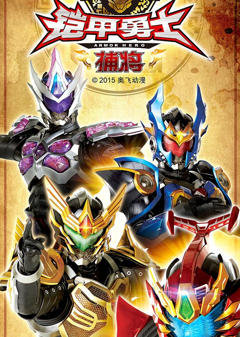 poster_Movie