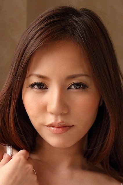 Foto de Ruri Saijo