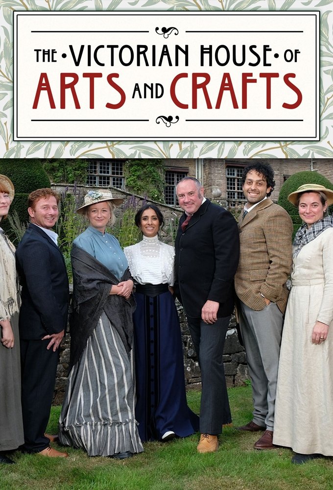 Poster de The Victorian House of Arts and Crafts