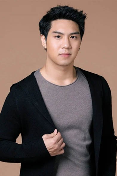 Foto de ณวัชร์ พุ่มโพธิงาม