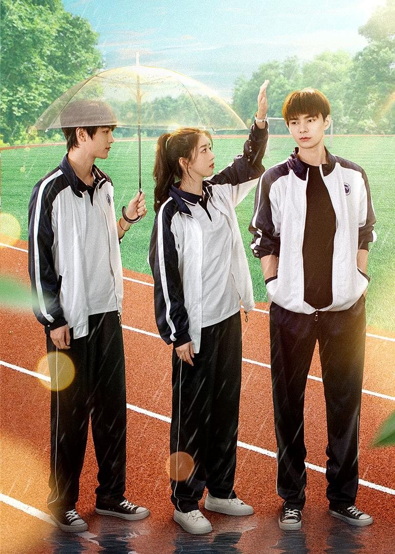 Poster de Temporada 1