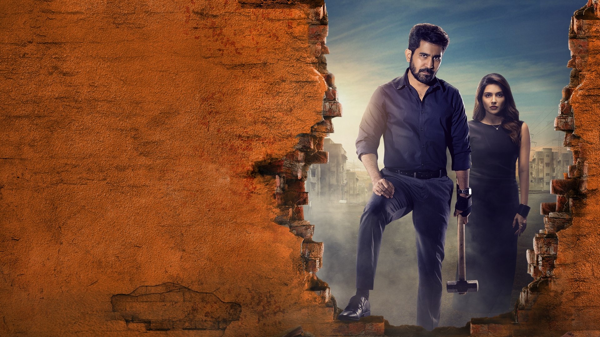 Backdrop image