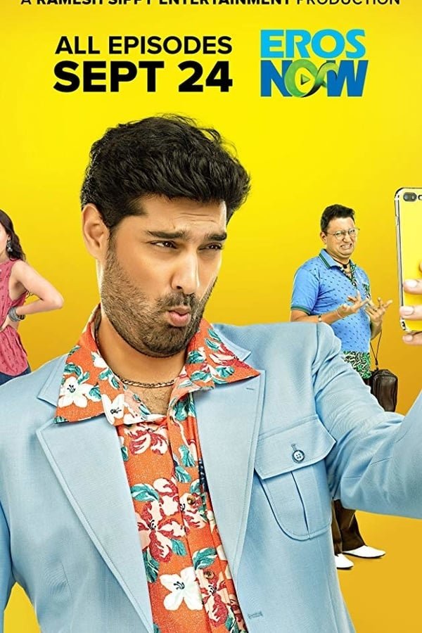 Poster de Temporada 1