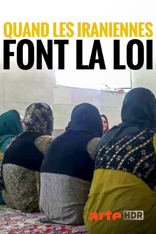 Poster de Stumme Schreie: Frauen kämpfen gegen häusliche Gewalt im Iran