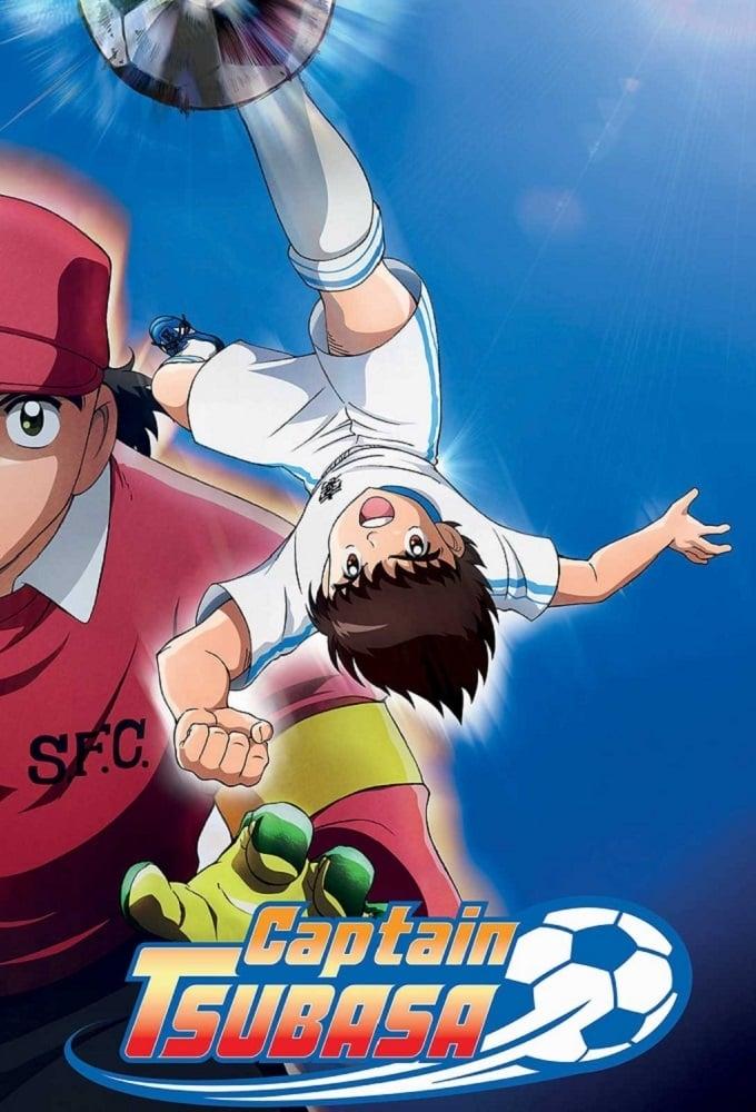 Poster de Captain Tsubasa