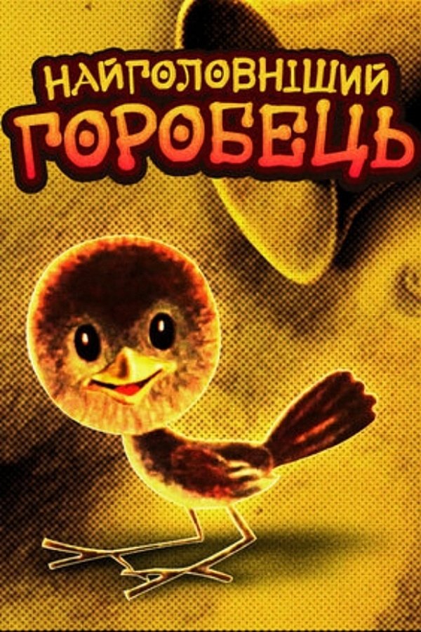 title