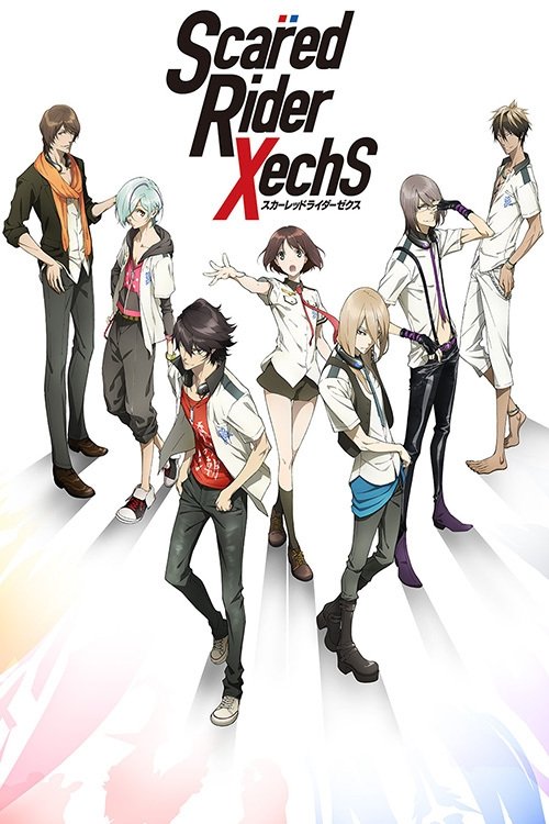 Poster de Scar-red Rider XechS