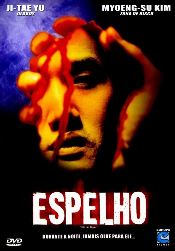 Poster de Espelho