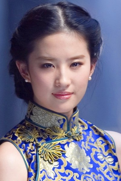 Foto de 刘亦菲