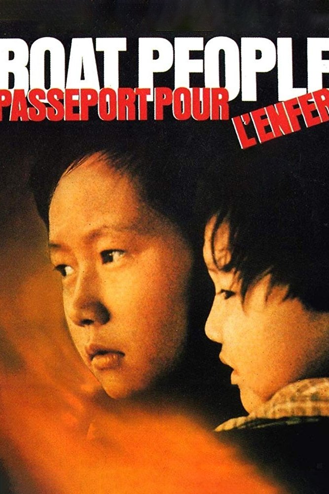 Affiche du film 投奔怒海