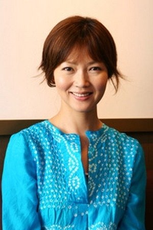 Foto de 洞口依子