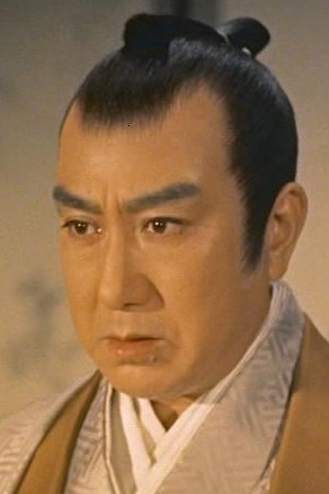 Foto de 片岡千恵蔵