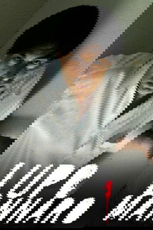 Poster de Lupo mannaro