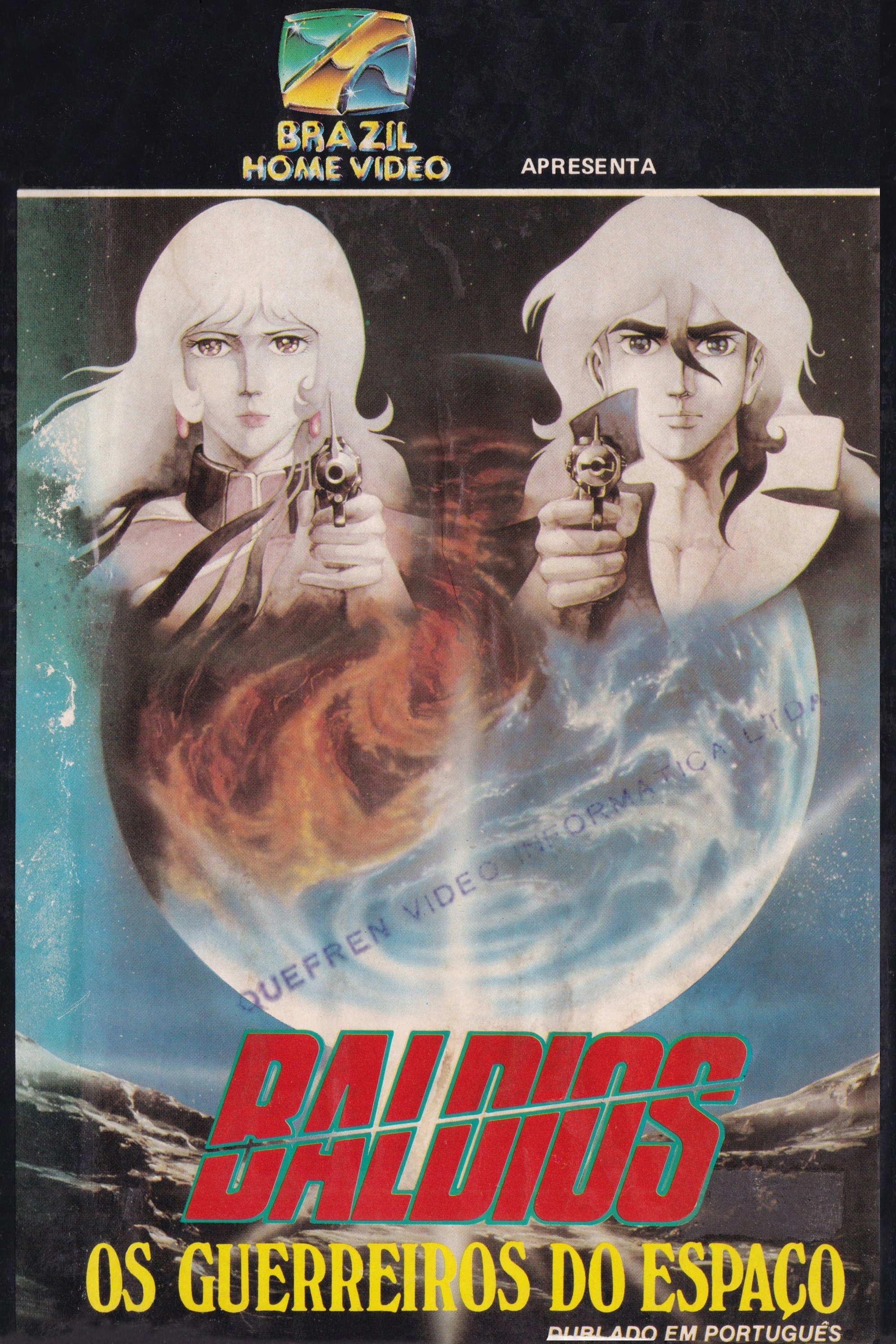Poster de Baldios Os Guerreiros do Espaço