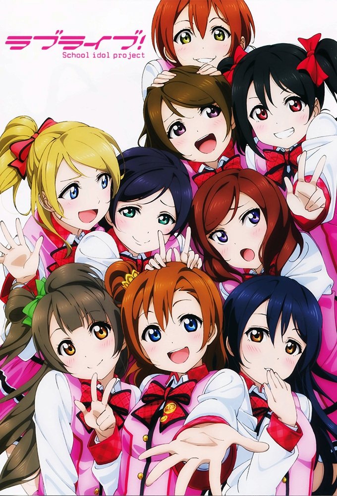 Poster de Especiais