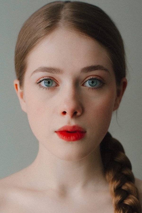 Foto de Екатерина Кучма