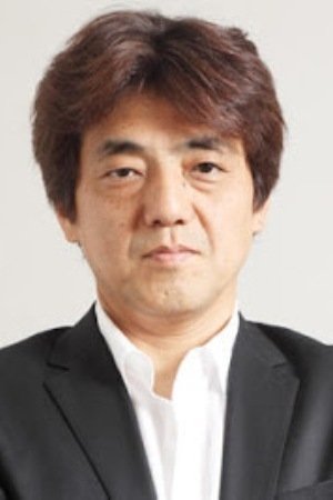 Foto de 片山修