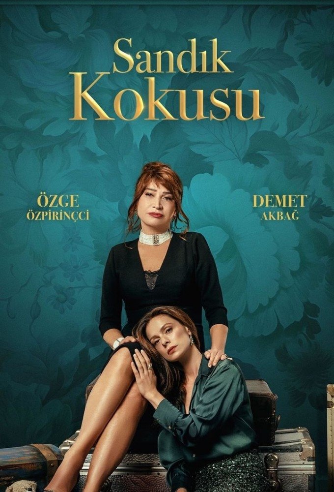 Poster de Temporada 1