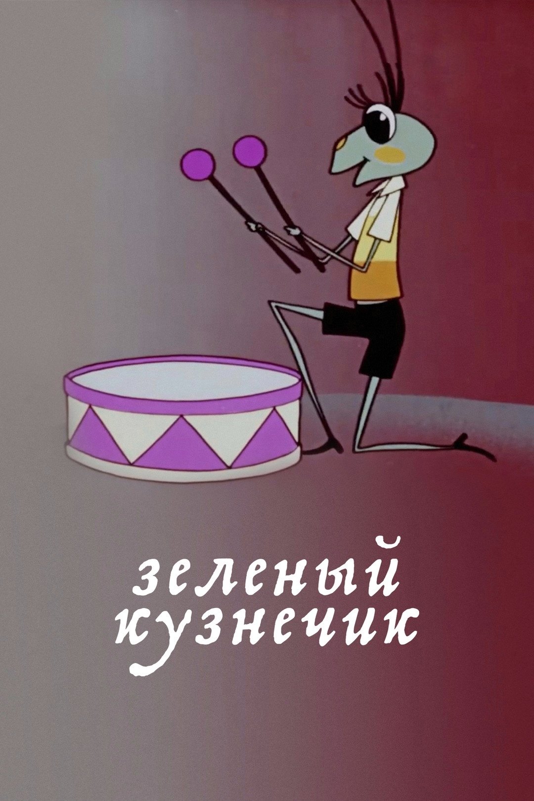 title