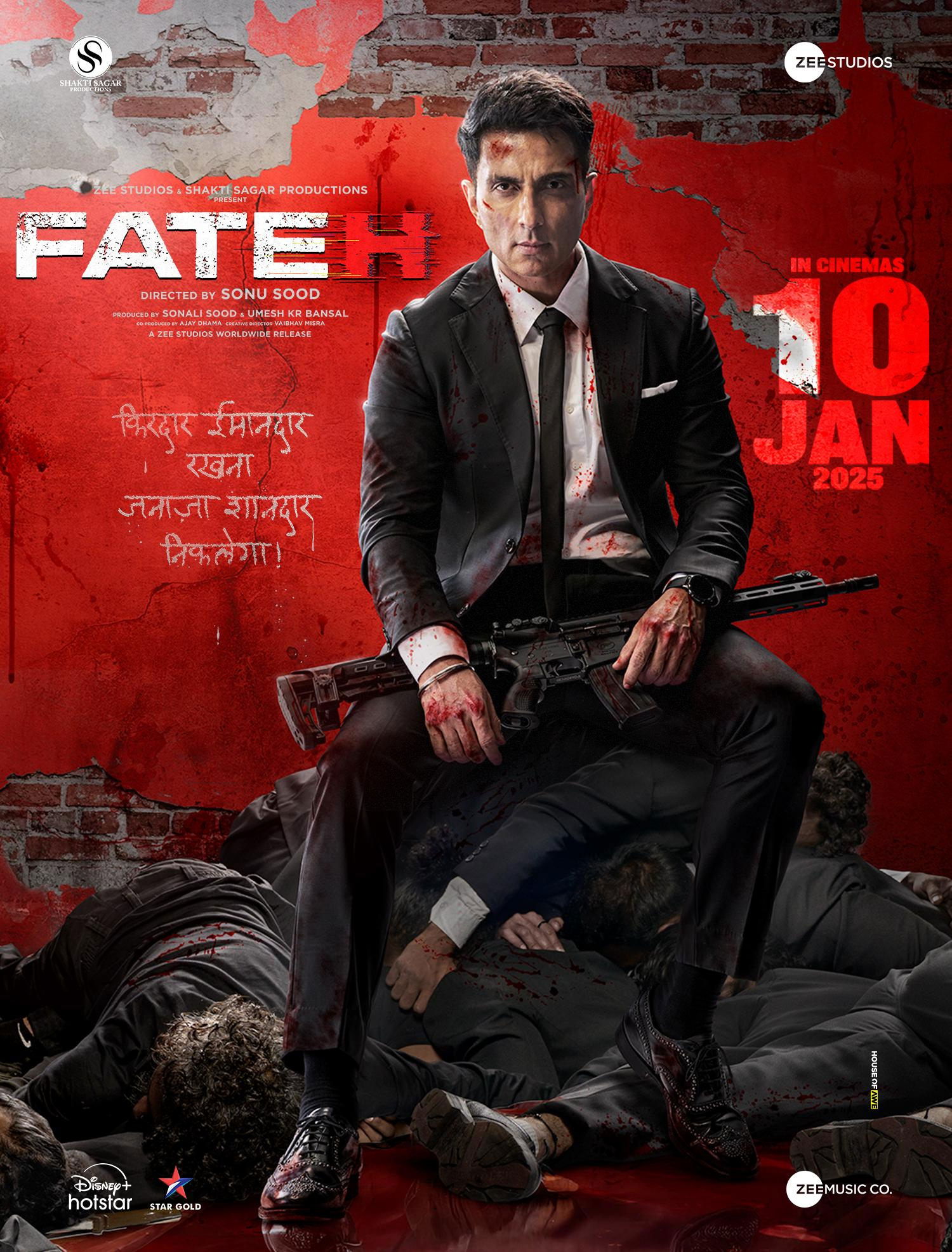 Poster de फ़तेह