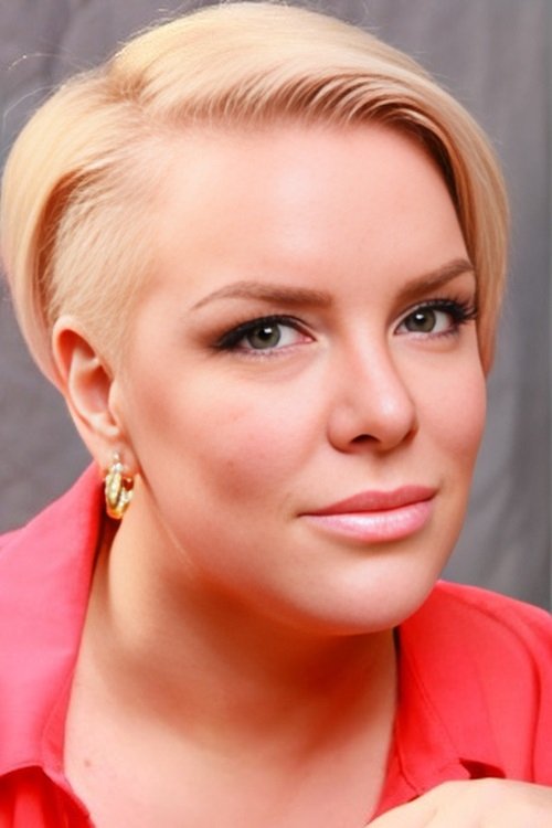 Foto de Юлия Лебедева