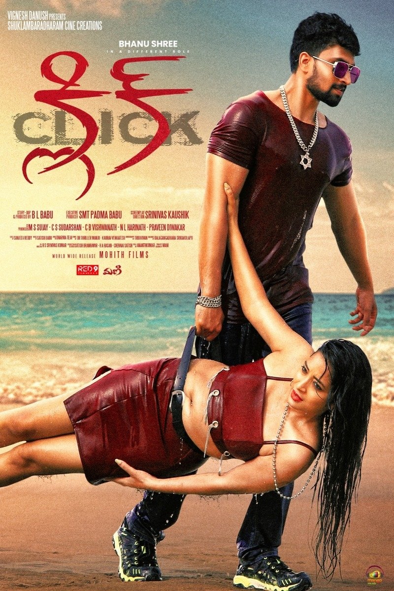 Poster movie
