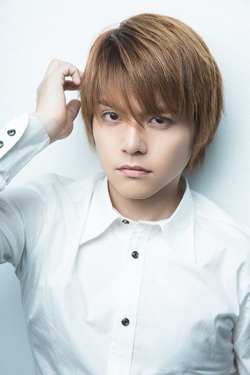 Foto de Yuma Uchida