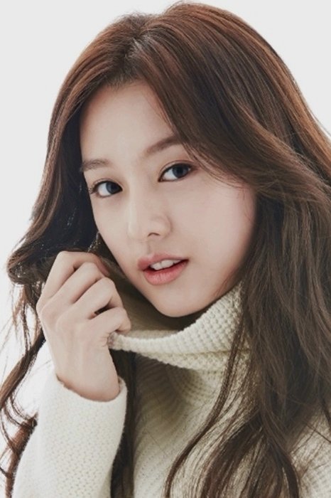 Foto de 김지원
