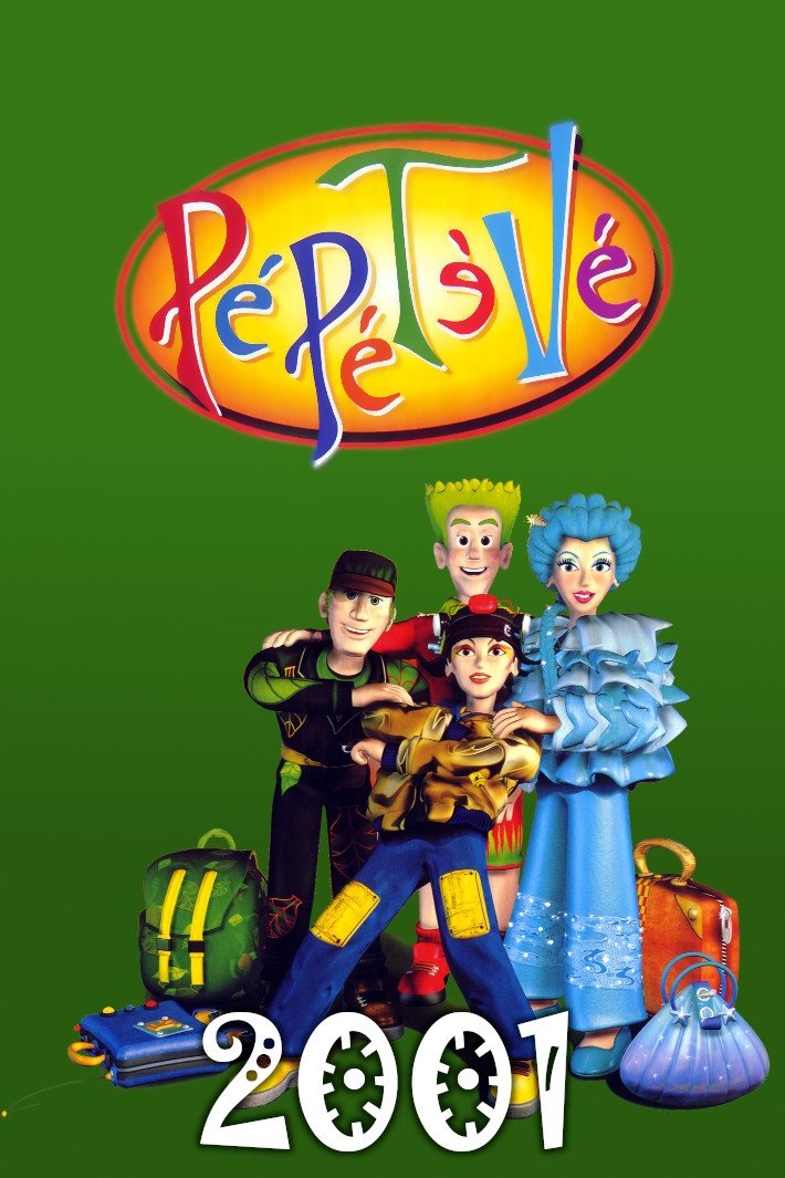 Poster de Temporada 3
