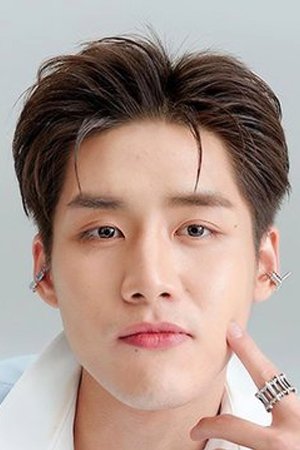 Foto de ธนพล อู่สินทรัพย์