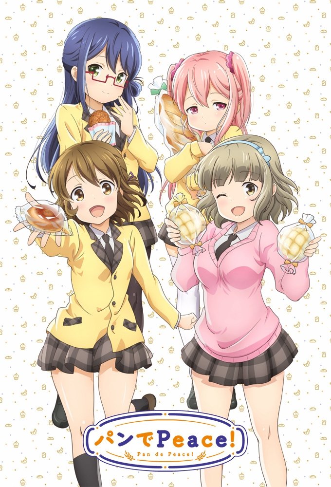 Poster de Temporada 1