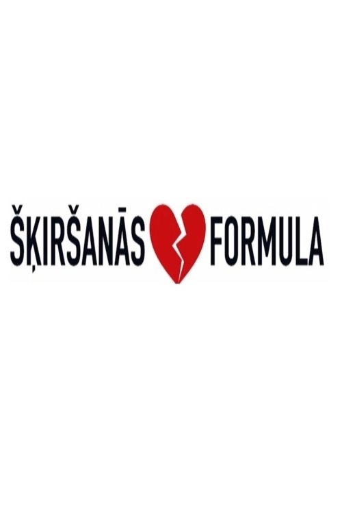 Poster de Šķiršanās formula