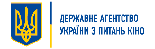 Ukrainian State Film Agency