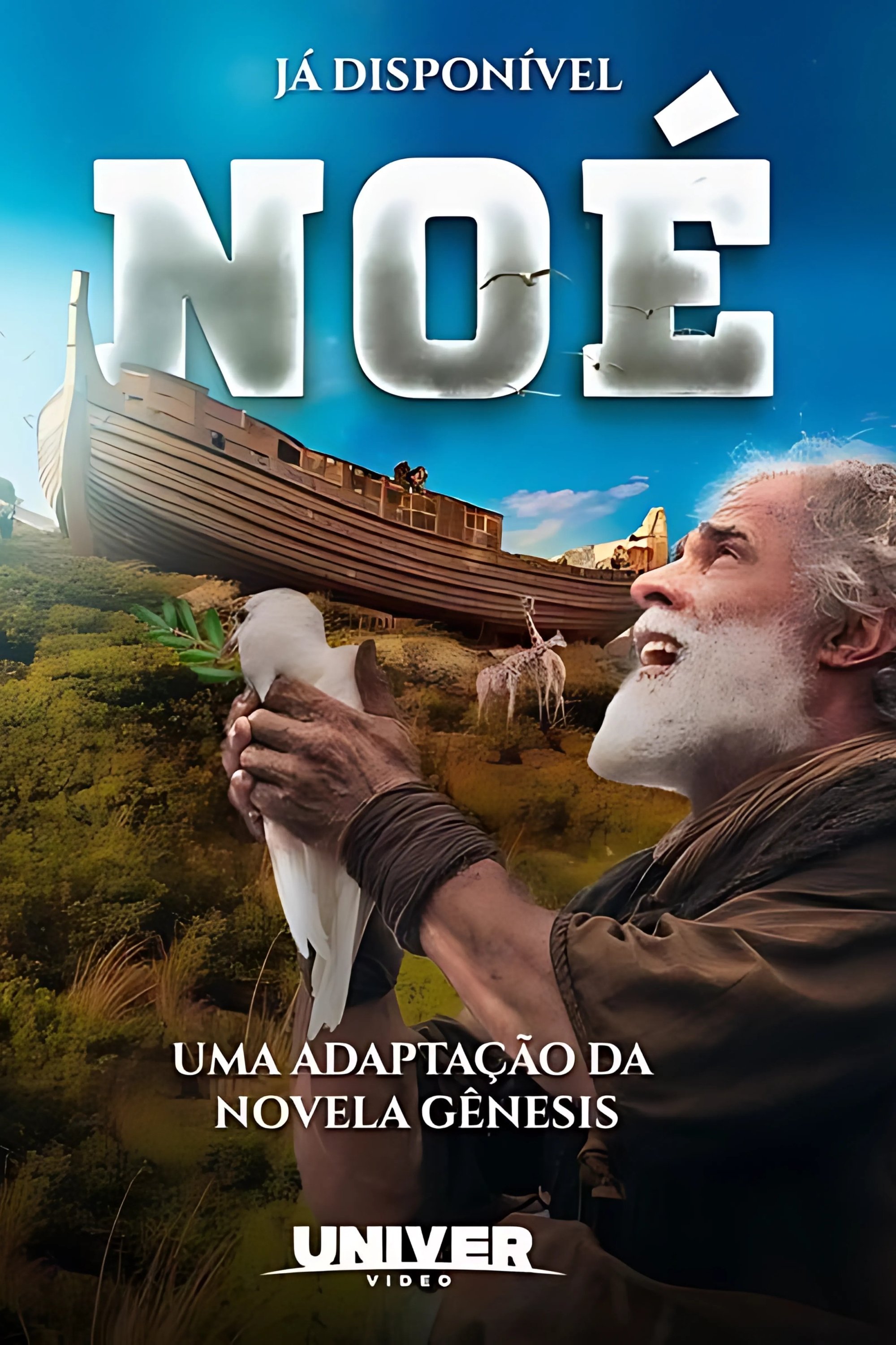 Poster de Noé - Uma Adaptação da Novela Gênesis