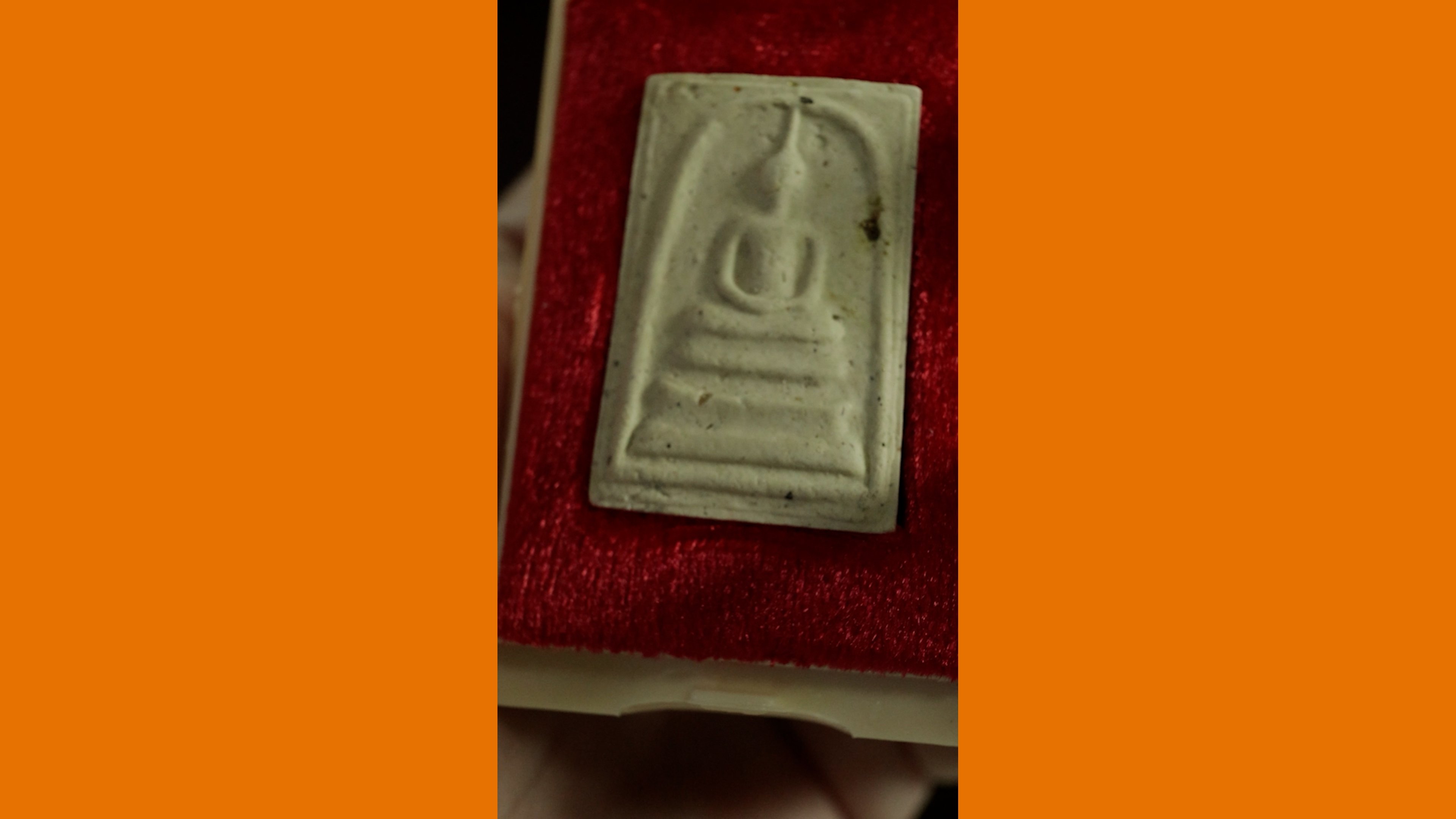 พระแท้ คนแทร่