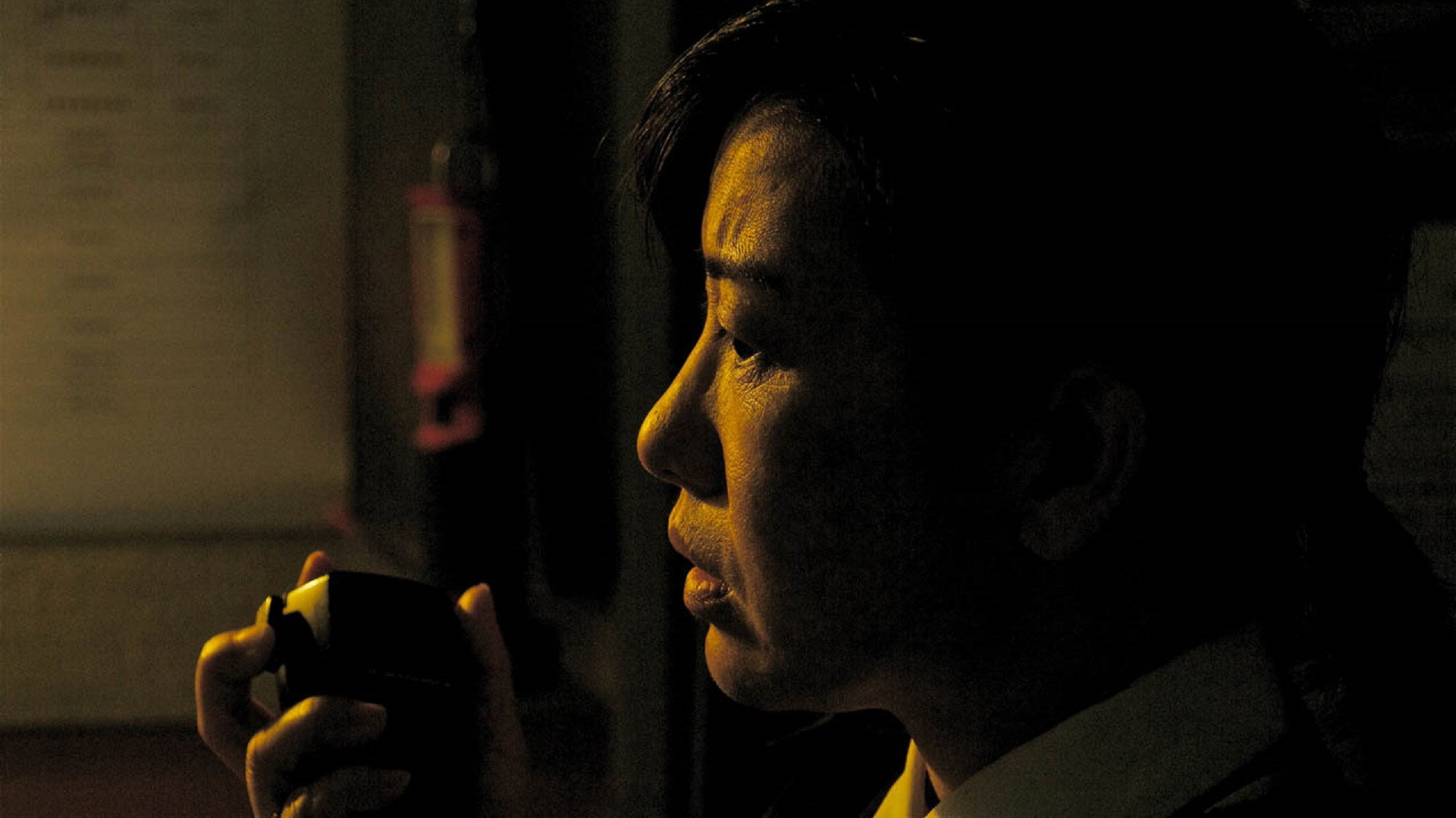 Director