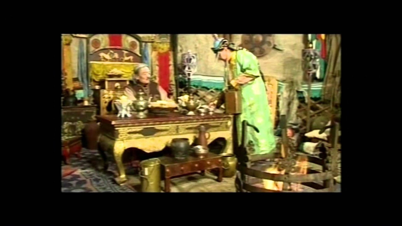 Director