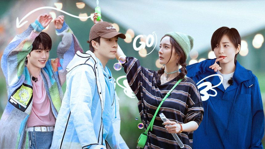 S4 · VIP Bonus Scene EP4