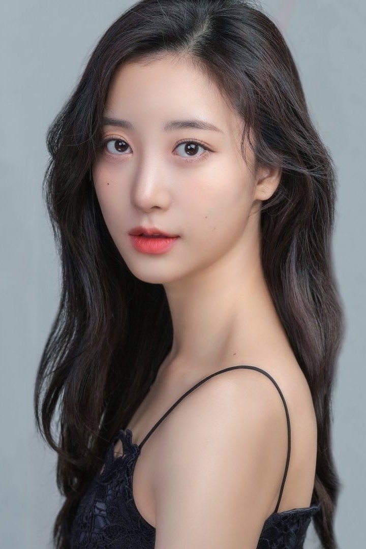 Foto de Oh Chae-yi