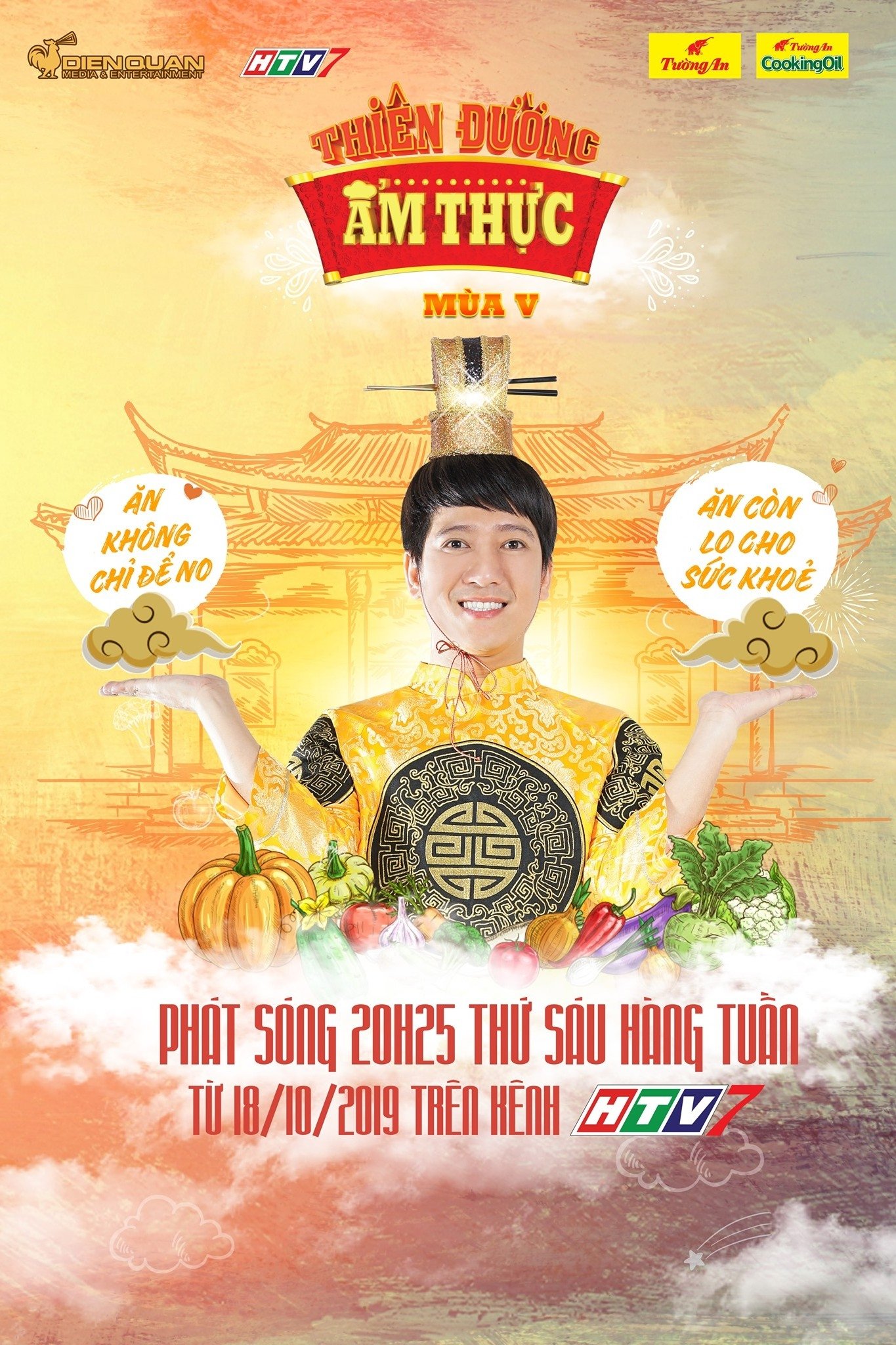 Poster de Thiên Đường Ẩm Thực