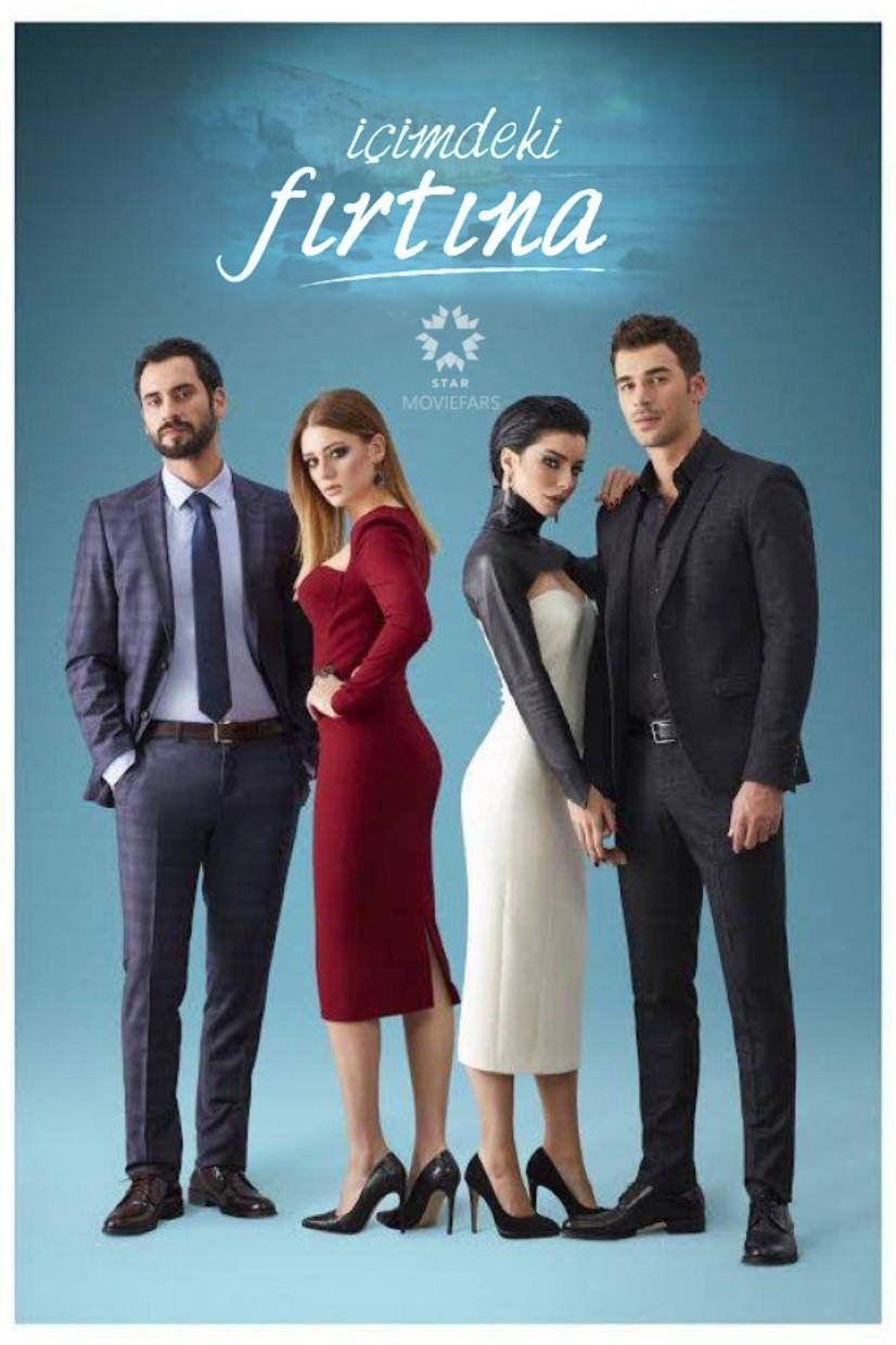 Poster de İçimdeki Fırtına