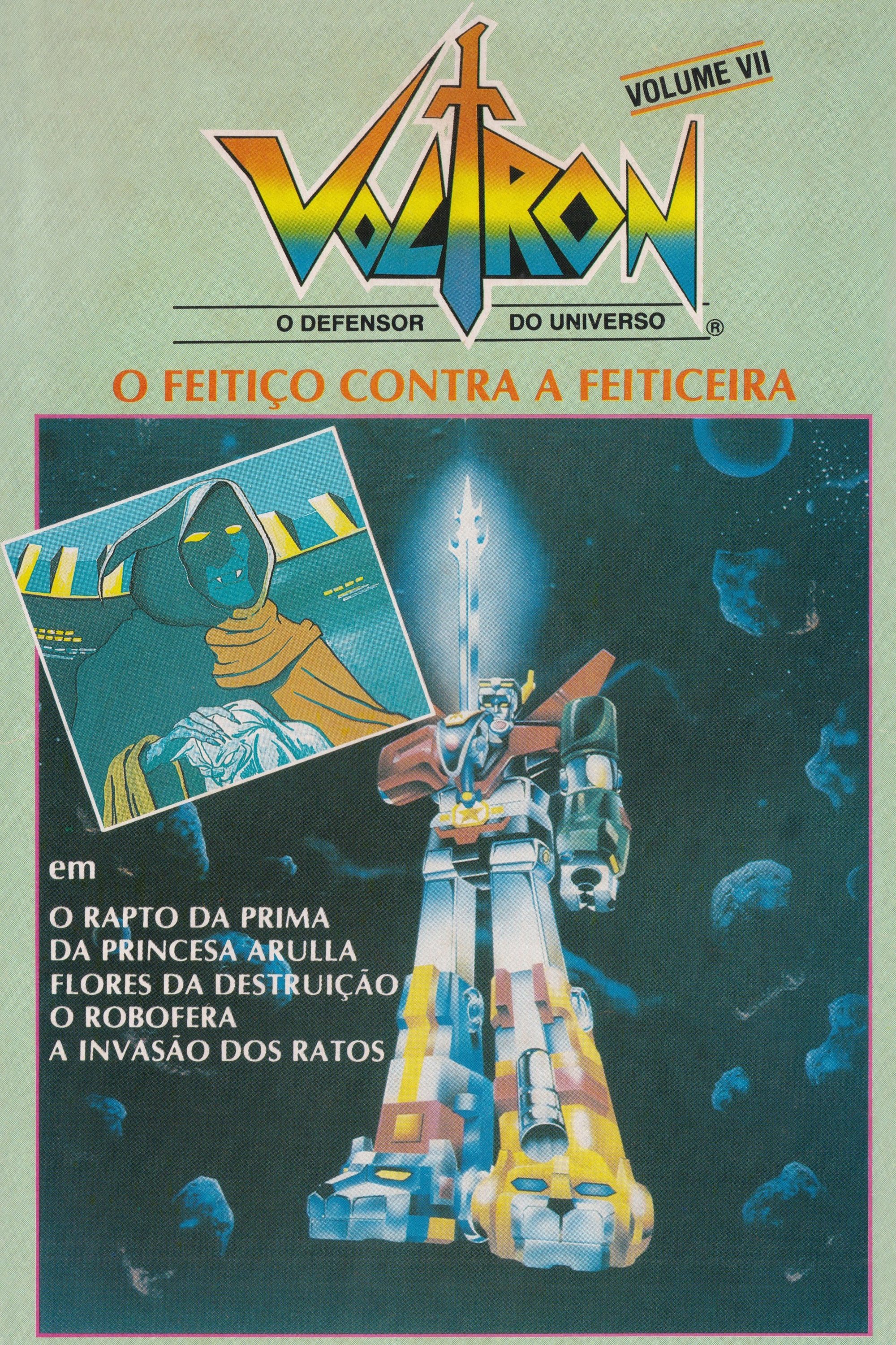 Poster de Voltron: Fleet of Doom