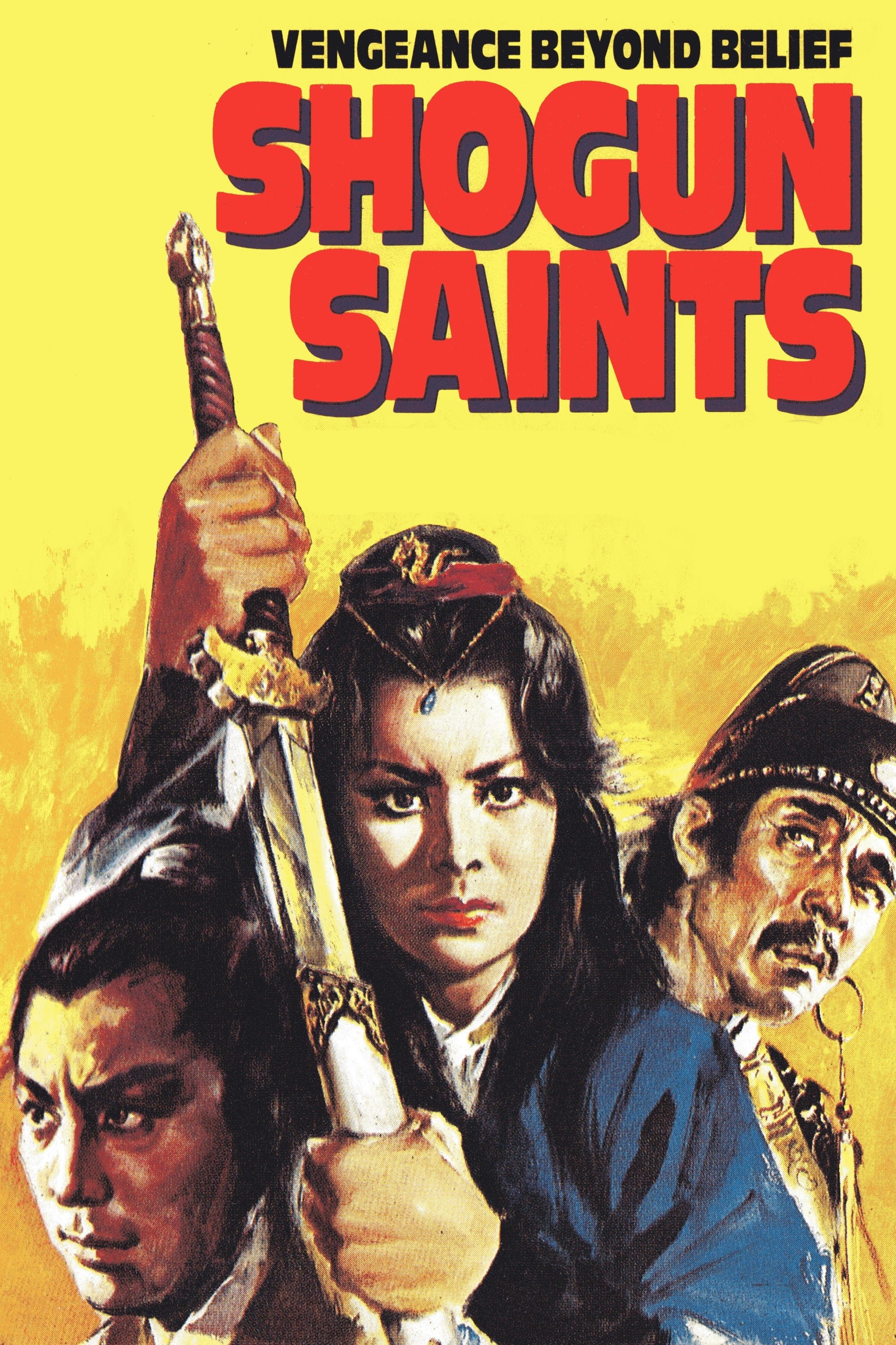Poster de Zhong yi men