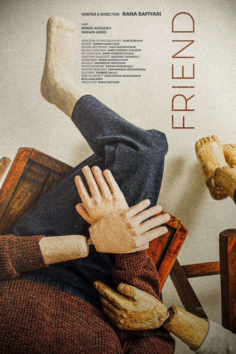 Poster movie